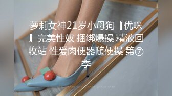 日裔甜美媚洋御姐「Bella」OF露脸大尺度私拍 高挑身材挺拔美乳后庭开发沉迷白大屌 (2)