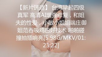 《顶流网红✿私拍泄密》微密圈颜值身材天花板极品巨乳肥臀女神【纯情小初】付费私拍，道具紫薇捣白浆车震啪啪有钱人的性玩物