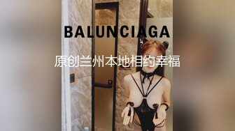 《众筹精选✅重磅作品》极品热门女模成人站非常火的巨乳御姐【翁雨澄(娃娃)】私拍剧情，爆乳淫乱女上司绝伦性交2