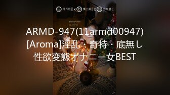 [MP4/361MB]【AI画质增强】探花档案~约炮JK女大学生之后入黑丝骚穴，清纯绝美,叫声诱人