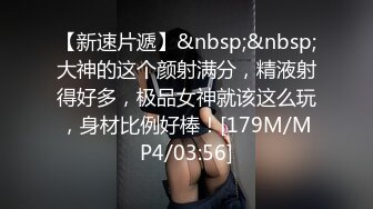 [MP4/ 382M]&nbsp;&nbsp; 国产小妹，人气主播小情侣，极品小姐姐，苗条身姿曼妙，后入蜜桃臀，舔穴啪啪，各种姿势视角，专业精彩