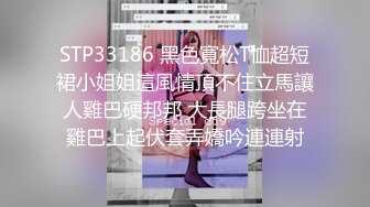 [MP4/ 697M]&nbsp;&nbsp;骑洋马光荣挨洋炮可耻美国9寸大屌男友和香港长腿嫩模女友疯狂性爱事裹硬J8主动骑上去开操