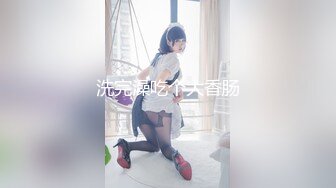 大型商场女厕全景偷窥15位美女少妇的各种美鲍 (10)