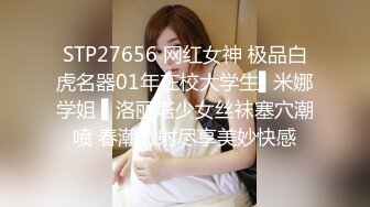 【自整理】戴上乳头链子的小母狗，扒开肥屁股一看，里面是白虎一线天，大肉棒已经饥渴难耐了！【222V】 (9)