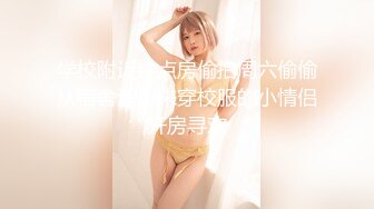 [MP4]STP29810 ?淫娃御姐? 最新极品推特网红尤物▌桥本香菜▌淫荡美女主播被房东爆操 黑屌怒射性感黑丝 浓滑精汁淫靡玉足 VIP0600