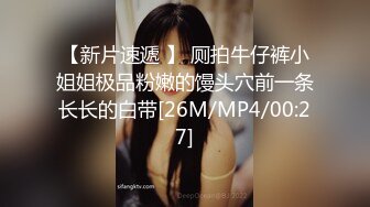 [MP4/ 330M]&nbsp;&nbsp;漂亮大奶少妇在家偷情小伙上位啪啪 慢点 我怕忍不住 我要射啦 最后直接内射