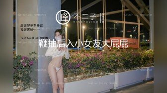 高颜值美女主播自慰大秀 颜值高身材也好 自慰插穴 十分诱人!