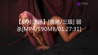 8月新流出山顶公园路边公厕偷拍❤️美女尿尿红衣少妇半蹲尿逼长得还可以