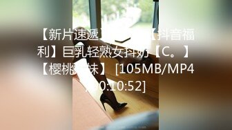 OL美女 多姿势花样操逼内射 高清1080P原版无水印