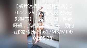 [MP4]STP31056 国产AV 麻豆传媒 MCY0185 发情的妈妈勾引儿子的朋友 苏语棠 VIP0600