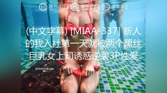 超漂亮！好美好甜~【水灵灵】，19岁小仙女下海自慰，高潮的时候还会喷水，小骚货历经几任男友