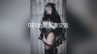 【ED Mosaic】舞蹈系女大生自慰完穿黑丝与4男轮番输出