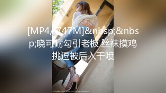 〖甜美萌妹❤️花季少女〗极品！双马尾学妹初次性体验！在校大学生小母狗，双马尾才是最好的方向盘，你想不想扯一下呀！