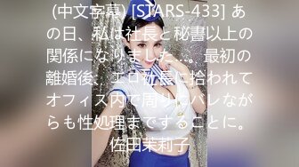 STP24702 【至尊级??极品女神】劲爆网红美女『柚子猫』最新女神新作《八重神子的情人节礼物》虐操穴啪啪中出