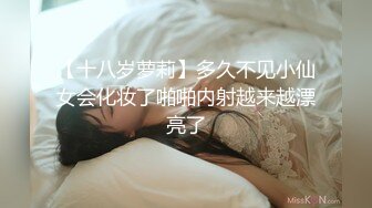 隔壁搬来一个极品诱人女白领，清秀颜值好身材，欲望性奋蠢蠢欲动，制服心动太撩了沦陷硬邦邦猛搞深插