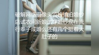 胖哥3000元网约学舞蹈的性感美女 奶子坚挺屁股翘,疯狂抽插淫叫[MP4/447MB]