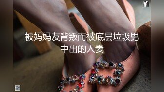 【百度云泄密系列】与超嫩女友自拍流出,(1)