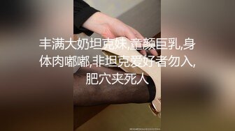 拜金反差大学生美女【冠冠】与四眼富二代开房啪啪啪真实露脸自拍✅床上的她是真的骚边嗲叫边喊好深啊 (4)