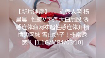 【新片速遞】漂亮巨乳小少妇吃鸡啪啪 啊啊坐死你 再快点我要喷了 在家跟大哥激情无套输出 白浆直流 上位骑乘很卖力 后入猛怼潮喷 [1230MB/MP4/49:40]