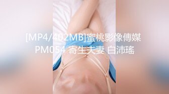 【极品梦中情女】Yeha 超大尺度肛塞狐狸尾巴人型宠物 等待主人的调教 粉嫩白虎蜜穴诱茎淫息 究极全裸女神玩物