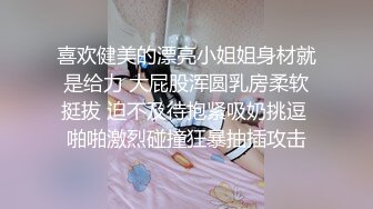 最炸裂群P！女多男少呻吟声响彻整个房间【新款科技约炮神器到货看简阶】