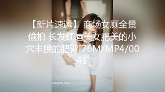 ✿偷情人妻✿“不要内射，射嘴里”穿上衣服是端庄矝持的人妻脱下衣服是放荡的小骚货，第一视角偷情性感人妻