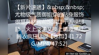 STP31028 国产AV 果冻传媒 91BCM052 让兄弟报复妓女老婆 李娜娜