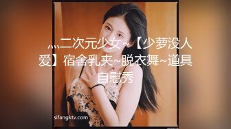 [MP4]小乔吃不饱！气质女神！4P名场面！兔女郎情趣装，69姿势舔穴，情趣椅子骑乘位