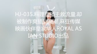 [MP4/565MB]极品泄密审核非常严格的交流群流出 极品健身美女与男友性爱自拍原档