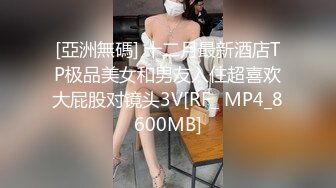 绿帽老公看着我和外卖员做爱