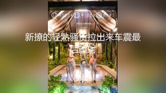 跟妹妹说掰掰 终于还是离别了QQ ｜不要瞎掰好吗~ 【小夫】