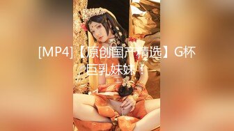 【Olivia】Stripchat来了一个极品，童颜巨乳小萝莉，滴蜡缸塞喷水 (8)