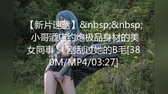 【自录】极品女神【你心里的宝】丝袜美足大长腿，道具自慰流白浆，5月直播合集【18V】 (8)