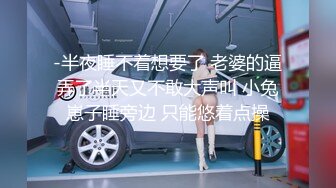 【今晚干嫂子的姐妹】激情4P进行中 黑丝女仆装小骚货被扛腿大力抽插 淫语浪叫不同体位不同高潮体验