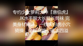 小美女爱诱惑超清纯萝莉萌妹全裸秀，揉捏小奶子无毛逼逼，近距离掰穴洞洞很小，跪在沙发上翘起屁股扭动