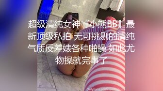 洛杉矶华人高颜值美女【茉莉】最新性爱流出 漂亮美乳 拽着胳膊后入怼操 双眼迷离 怼操内射 高清1080P版