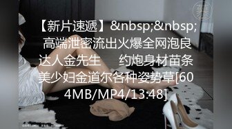 就喜欢后入老婆的大屁股