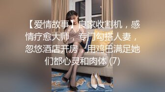 [MP4/ 1.47G] 型男姐夫后入操逼小姨子特写后入细节，完事后还帮忙按摩外阴刺激阴蒂