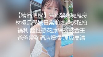 商场女厕偷拍高颜值各种时尚大长腿年轻美女如厕 (1)