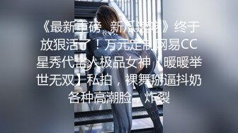 腰细臀大美女被大汉操的哇哇叫