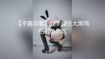 【三级】《忠贞》