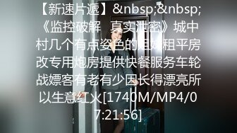 推荐福利,老公忍不住了,我刚起床洗澡,他就突然闯进来,直奔我的菊花