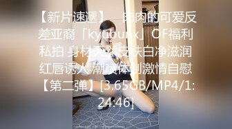 漂亮美女紫薇 这浑圆大奶子真的爱了 鲍鱼也粉嫩