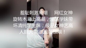 短发少妇果贷逾期自摸、掰B、尿尿、私密视频被债主曝光 (2)