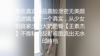 【姐姐男友内射我】姐姐的男友很帅因为我姐婚前不让他碰,所以他被我勾引且发生性关系,初次做爱看到他那根粗大的肉棒让我迷恋,他喜欢无套肏我内射我还说爱我