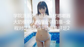 (HD1080P)(SKコレクション)(fc3861910)女・39歳】女性キャリア弁護士の淫らな裏の顔。欲求不満爆裂でイキまくり、絶対に身バレ出来ない密会。 (1)