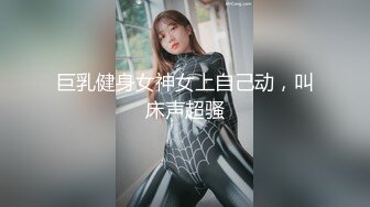 【新片速遞】&nbsp;&nbsp;✨「汝工作室」华裔小伙干洋妞 超级风骚的黑发拉丁妹子索菲亚欲求不满要感受亚裔鸡巴[250MB/MP4/11:02]