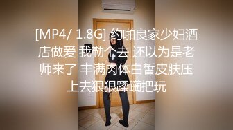 别把女神看得遥不可及，床上都一样(dj库存)