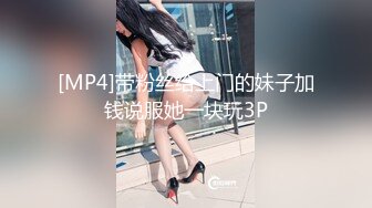 后入96年女友