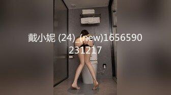 [MP4/ 678M]&nbsp;&nbsp;一步裙性感外围女上衣都被扒光了钱还没付,男的还要扒她内裤,不给钱不让碰了